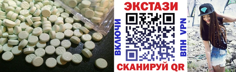 закладки  Кинешма  ЭКСТАЗИ louis Vuitton 