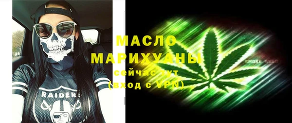 бутик Абаза