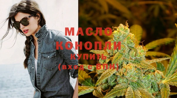 СК Пестово