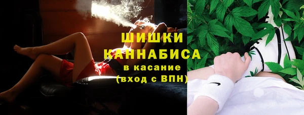 спиды Абдулино