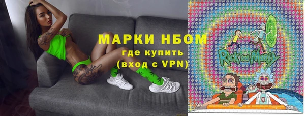 каннабис Абинск