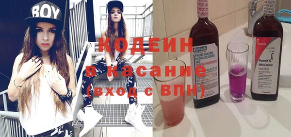 бутик Абаза