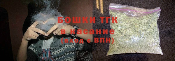 бутик Абаза