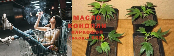 бутик Абаза