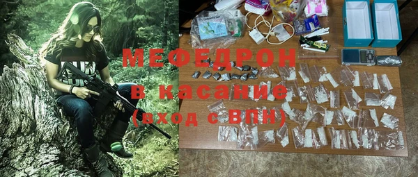 a pvp Алзамай