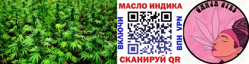 магазин    маркетплейс клад  ТГК жижа  Кинешма  MEGA зеркало 